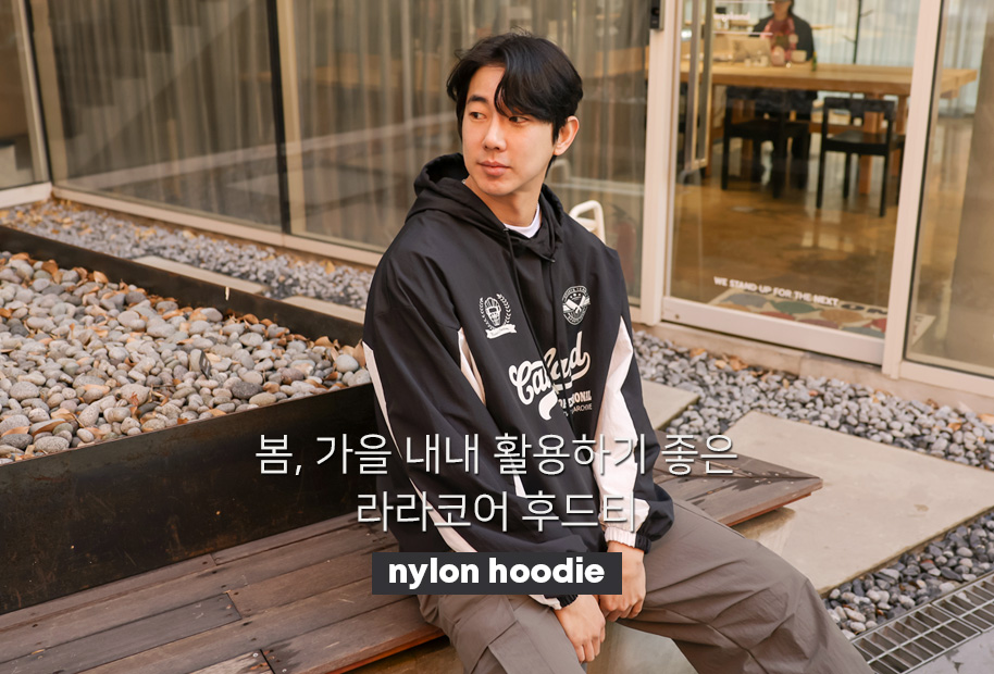 입고싶은옷! 반드시입자! okkane style
