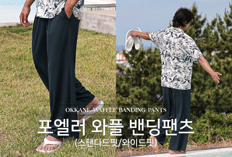 数量は多い  입고싶은옷! 반드시입자! okkane style カーテン